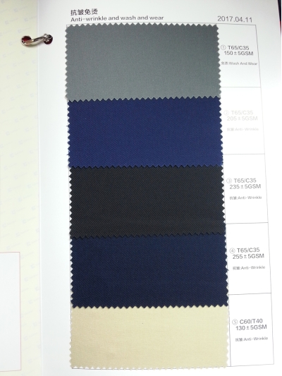 SC-GNLN   抗皺免燙   T65/C35  C60/T40  wash and wear and anit-wrinkle    150/205/235/255/130±5GSM 正面照